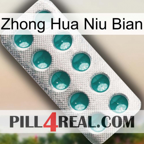 Zhong Hua Niu Bian dapoxetine1.jpg